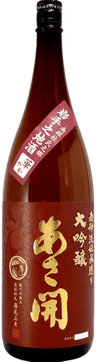 Nanburyu Denshou Zukuri Daiginjo