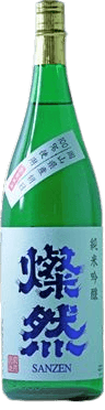 燦然 純米吟醸 朝日