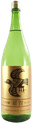 大吟醸 雑賀（さいか）