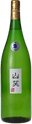 純米吟醸生原酒山笑