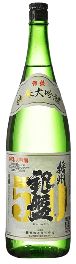 Ginban Junmai Daiginjo Banshu50