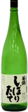 葵鶴 しぼりたて