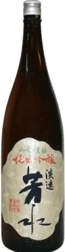 芳水純米吟醸 たね