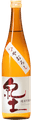 Heiwa Shuzo KID Junmai Ginjo Hiyaoroshi