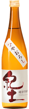 紀土 純米吟醸 ひやおろし