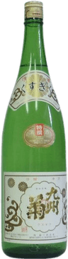 特選九州菊（くすぎく）