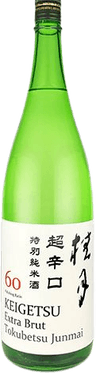 桂月 超辛口 特別純米酒 60