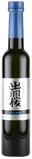 Dewazakura Vintage Sake Collection
