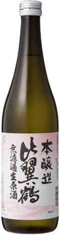 比翼鶴 本醸無濾過生原酒
