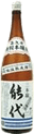 本醸造 三本線 能代