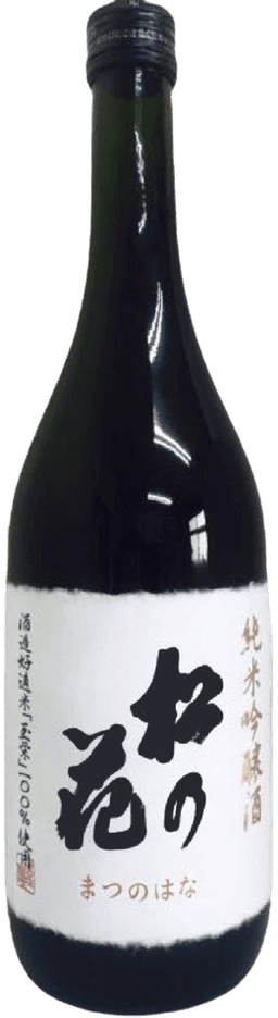 Junmai Ginjo Matsunohana