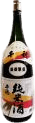 ますます繁盛