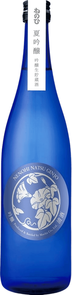 ねのひ 夏吟醸