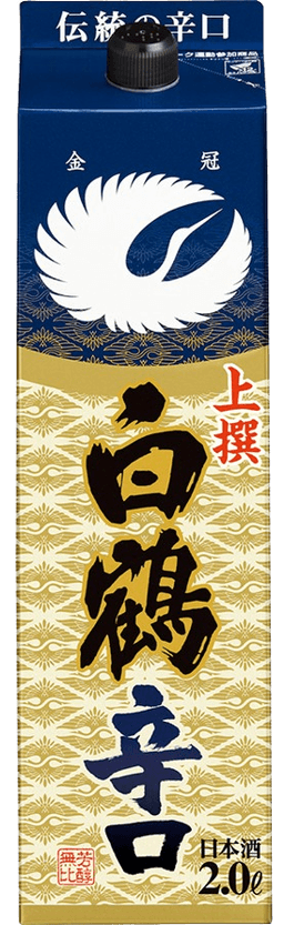 白鶴 上撰 からくち パック