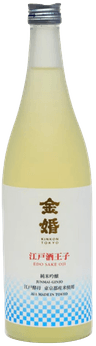金婚 純米吟醸 江戸酒王子