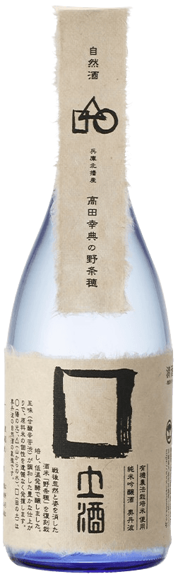 Okutanba Shizenshu Tsuchi Sake