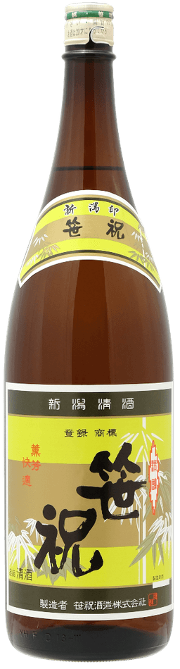 Sasaiwai Futsu shu