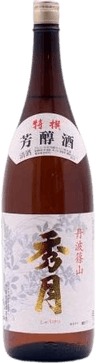 特選豊醇酒