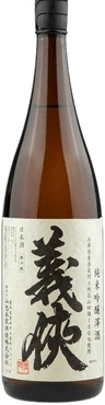 純米吟醸おりざけ