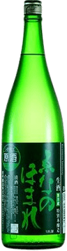 ゑなのほまれ 搾りたて原酒 生酒