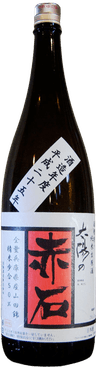 純米吟醸 赤石（あかし）