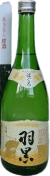 Honjozo Premium Sake Hakuro Pure Junmai Honjozo Premium Sake Hakuro Pure Junmai