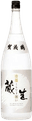 賀茂鶴 冷温蔵生囲い