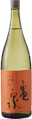 Kameizumi Junmaidaiginjo Hyogo Yamadanishiki Namazake