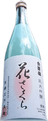 AizuMusume HanaSakura AizuMusume HanaSakura