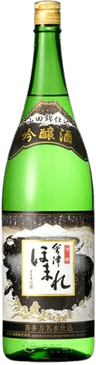 会津ほまれ山田錦仕込み吟醸酒