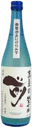 古伊万里 前 純米吟醸 生おりがらみ／スパークリング