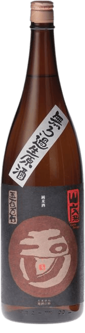 玉川自然仕込純米酒無濾過生原酒五百萬石
