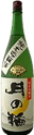 Junmaiginjou Tsukinowa