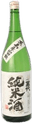 萬代 純米酒