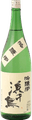 浜千鳥吟醸酒