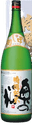 初搾り特別純米