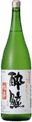 酔鯨 純米吟醸 吟醸 うすにごり