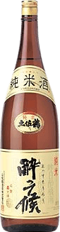 酔って候 純米 土佐鶴（とさつる）