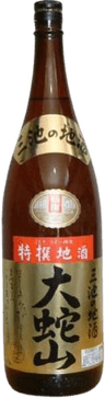 特撰地酒 大蛇山