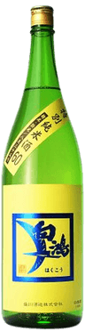 白鴻 特別純米酒60 キラベル