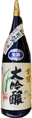 金鼓 大吟醸