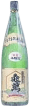 特別本醸造