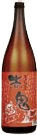 能代 赤鬼