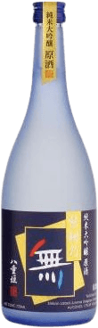 Junmai Daiginjo Genshu Shikon No Mu