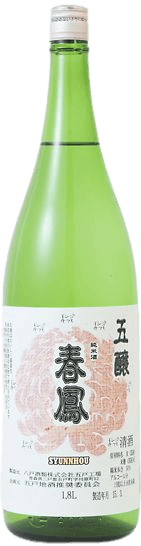 五醸 純米酒春鳳