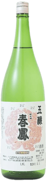 Shunhou Junmai-shu