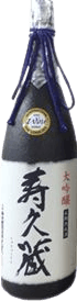 Premium Bishu Chouki Jukuseishu Jukyuukura