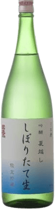 吟醸 てんたか 夏越し しぼりたて 生酒