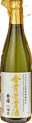金賞受賞酒 金陵 八幡蔵