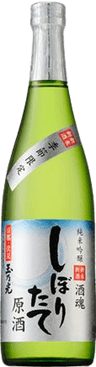玉乃光 純米吟醸 酒魂 しぼりたて
